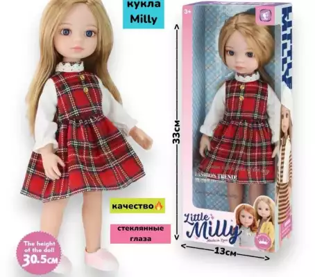 Кукла-модель Little Milly 92018А, 31 см